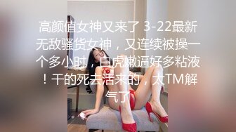 70后美妈妈 ·不惧时光优雅到老~和儿子乱伦，心甘情愿当狗奴伺候妈妈，内射中出！