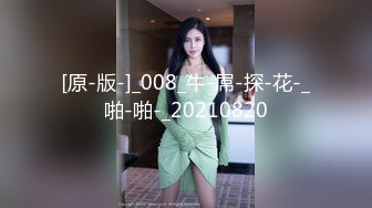 [高清无水印]91冤大头王老板【10月最新作品】之桑拿选秀双飞两个妹子