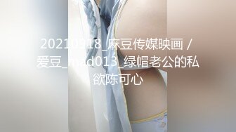 【新片速遞】&nbsp;&nbsp;2023最新流出重磅稀缺 国内高级洗浴会所偷拍❤️第5期 年关了,不少阳康美女都来洗澡了(2)[919MB/MP4/24:57]