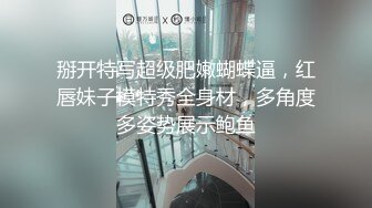 【新片速遞】 青春美眉深喉吃鸡啪啪 被大洋吊一字马无套操骚穴 再原始爆小菊花 内射 [423MB/MP4/10:38]