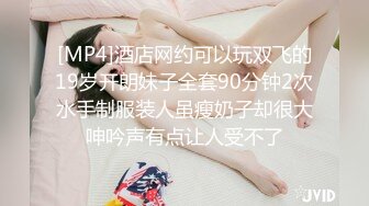 送上门的前女友