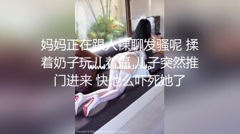 叫的声音真的让人受不了3