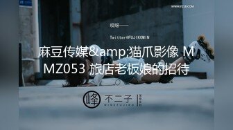 [MP4/ 1.5G] 户型一级棒 极品双马尾被大屌男操翻