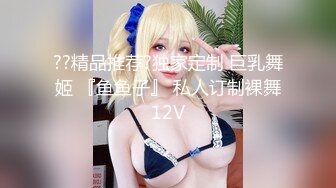 得此六女 今生足矣啊！ 摄影推荐 六位大神 孙曼+魔都+大魔王等 诱惑太致命了[78P/232M]