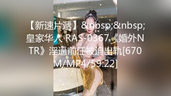 首次开发蓝丝美眉屁眼 被狂操到哀嚎个不停 声音撕裂