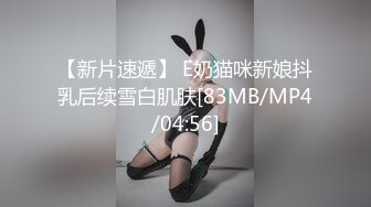 [MP4]天美传媒 TMG128 超会舔鸡巴的女仆表妹 乐奈子