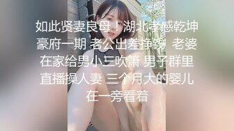 台湾SWAG_ladyyuan_刺青学长首次开战超狂露脸全裸口爆颜射