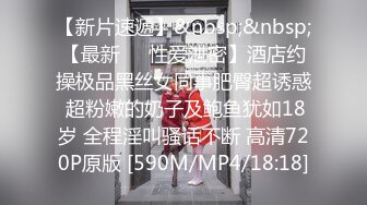 淫乱KTV TS金美娜1vs N个男模，点这么多酒不喝尽吃鸡巴，众多男模掏出小鸟