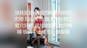 推特绿帽NTR淫妻刷锅第一人【AKane小狮子】订阅私拍 户外露出、约单男3P、怎么刺激怎么玩[MP4/783MB]