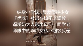 [亞洲無碼]超粉嫩白纱裙小姐姐,洁白的身体像美玉一样清澈,没有一丝瑕疵