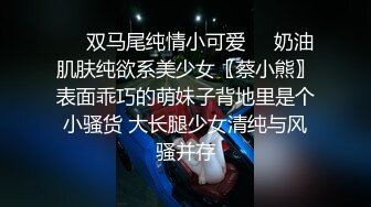 办公楼高清厕拍横条衫牛仔裤短发少妇嘘嘘