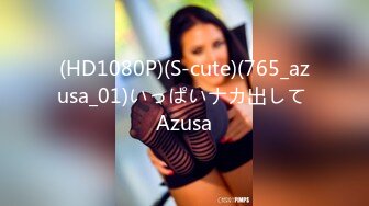 AVOP-435 S-Cute 4時間まるごと美少女-可愛い子が感じて、喘いで、イク！AVの基本ここに完成！-A