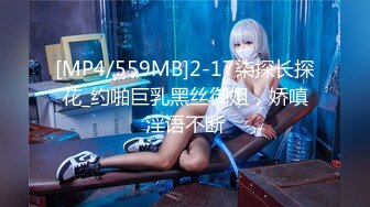 ⚫️⚫️33万粉炮王大种马【赵又廷】约炮嫩模美少女【肉包】合作性爱露脸自拍，S级身材太诱人，连续搞了2炮