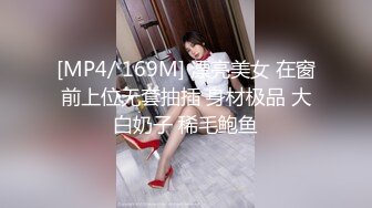 @daddysanon极品亚裔美女主播OnlyFans高清原档合集【596V】 (152)