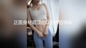 -穷途末路约熟女收割机 妩媚妖娆热烈求插 骚穴特写水汪汪