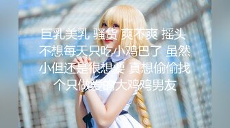 约了个00后的白丝护士小妹妹真嫩