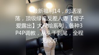 年轻小女友露脸直播和男友做爱，打飞机乳交，女上位无套战白虎特写近景操逼，白浆可不少