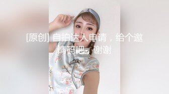 [MP4]深夜约骚女 舌吻脱下内裤掰穴 插嘴揉奶舔逼 正入抽插上位骑乘