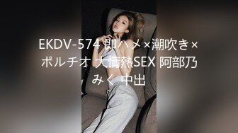 [275OCHA-136] ナナ