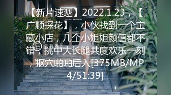 【最新封神??兄妹乱伦】早上和妹妹在被窝里温暖爱爱 爆操调教穿可爱jk制服的亲妹妹“你去找妈妈的话我操谁呀？”