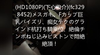 【新片速遞】 黑客破解美容院监控摄像头偷拍❤️熟客偷偷摸摸玩弄美容店老板娘 差点被发现逃之夭夭[197MB/MP4/04:54]