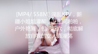 密桃臀小娇妻~很喜欢愿意被老公来硬的霸王硬上弓，休想挣脱~逃不掉，挣不开，就这样被操真他妈的太舒服~人间沼泽！