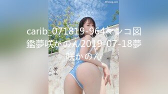 [MP4]高颜值短发苗条妹子啪啪，舔奶口交上位骑坐抽插大力猛操