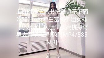 STP34022 清純甜美尤物美少女 大黑牛玩弄騷 塞著跳蛋雙管齊下 爽的扭動身體