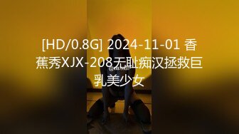 【新片速遞】&nbsp;&nbsp;【超唯美❤️极品女神】火爆网红玩偶姐姐『HongKongDol』2022新作《情侣游戏》输了粉穴被操 高清1080P原版[1480M/MP4/34:43]