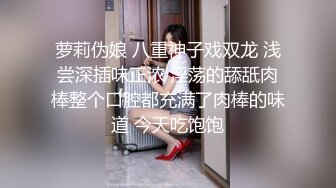 [MP4]新晋探花首场实力不俗良家青涩小嫩妹一线天美鲍