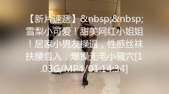 大神都喜欢这口下药迷翻女同事带回酒店把玩她的大肥鲍各种玩具一股脑全塞进去