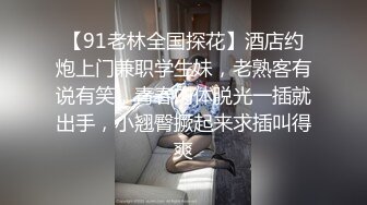 大屁股炮友 谁操谁爽