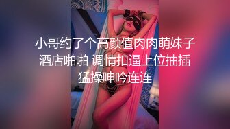 《熟女控必备绝版重磅》优酷广场舞露脸肥臀老阿姨【莉儿】订制私拍~全裸各种透视情趣装扭臀晃腰挑逗