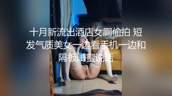 自称腿模的女人！【170CM丰满的大长腿-超级甜美御姐】