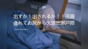 海角新人姐弟乱伦??操极品黑丝制服姐姐干到潮喷颤抖