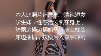 偷拍一个漂亮了美女这是啤酒喝多了吧 尿的这么急