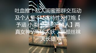 《台湾情侣泄密》刺青美女和男友之间的私密视讯四点全露被曝光