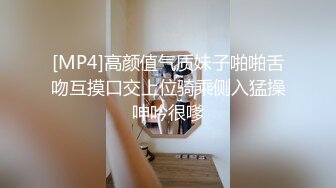 可爱妹子聚会上被人下药带到酒店玩弄，把精液灌进了妹子嘴里最后又从嘴角流了出来