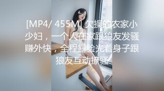 [MP4/ 623M]&nbsp;&nbsp;黑丝萌妹网红女神HKsweetbaby替父还债的女儿 性感黑丝美腿肩上扛爆操 超嫩性感白虎穴