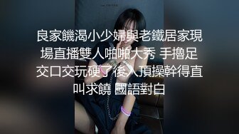 流出酒店偷拍❤️美丽懵懂小女孩 来事了也要满足男友变态SM癖好