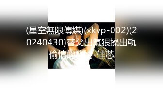 【超清AI画质增强】3000块一炮【肥尸探花】身材娇小美女，回忆之前和富豪在厕所做爱的经历，小作文助兴，玩得尽兴！