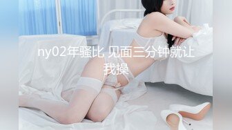 【新速片遞】 淫娃荡妇姐妹花，全程露脸陪狼友发骚，揉奶玩逼听狼友指挥互动撩骚，浪叫呻吟不止，道具蹂躏骚穴淫水多多[972MB/MP4/01:24:40]