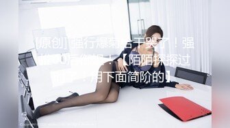 [MP4]最新流出大人站很火的温柔美女媛媛极上泡姬&amp;无套干到射在小穴旁