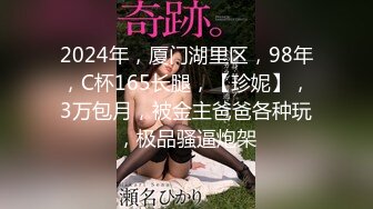 约风情满满美女到酒店上来就快速抠逼逼把妹子搞的呻吟连连，扛着美腿用下体猛烈撞击销魂抽送噗嗤真爽