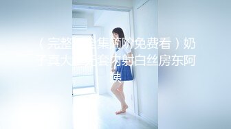 【新片速遞】&nbsp;&nbsp; 眼镜美女车震 哦慢一点 射了TM说能半小时 有点紧张 你还能不能硬还想要 骚货被眼镜小哥无套输出 内射 连干两炮 [392MB/MP4/30:58]