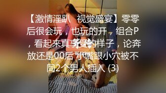 李副总出差约个年轻丰满学生妹泄火干完一炮没过瘾骚妹裹硬J8又干一炮肥大的屁股太爽了呻吟声超赞貌似无套内射对白清晰