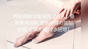 STP22153 超浪户外约啪专家网红美女【性爱教授】勾搭工人厂房里放肆啪啪 无套抽插 边揉逼豆边速插浪穴 爆精内射