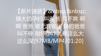 精东影业JDBC021爸爸欠高利贷女儿惨遭侵犯