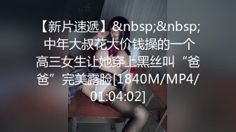 七彩直播-多人集体淫乱直播间【顶顶顶】轮流操B，场面刺激【41V】 (12)