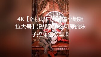 [MP4]《婕咪宝宝 纯白闺蜜裸身情欲解禁》原音收录极致诱惑